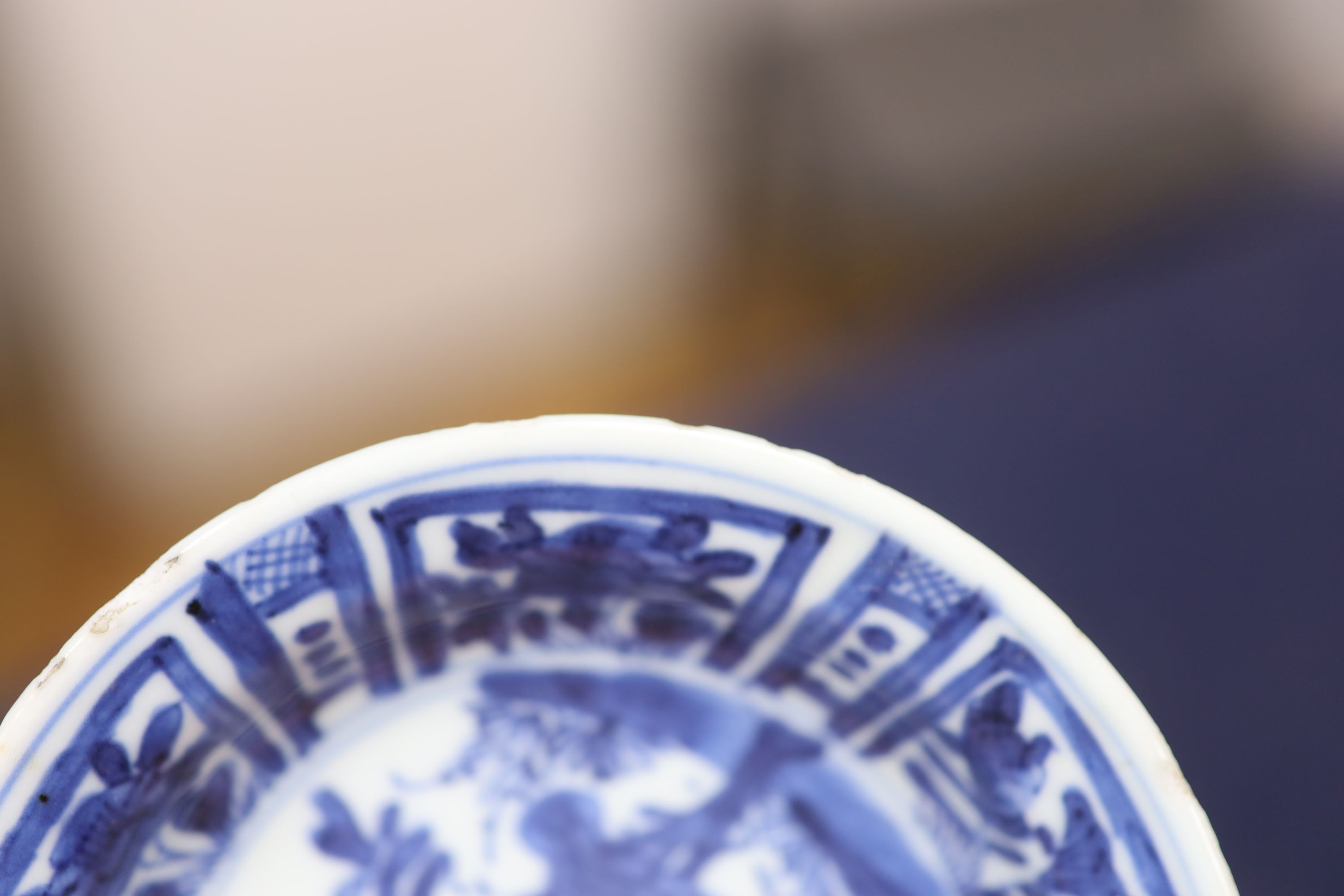 A pair of Chinese blue and white dishes and a similar jar and cover, tallest 12cm